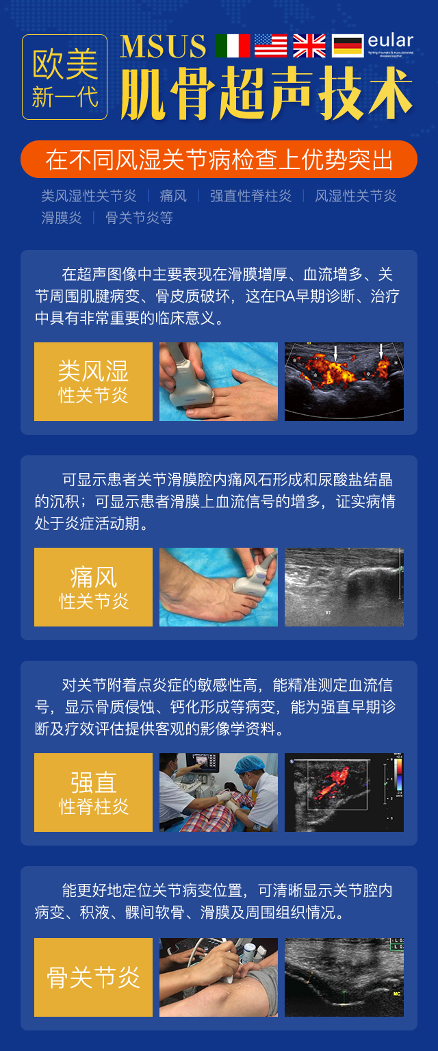 文章插图_6.jpg